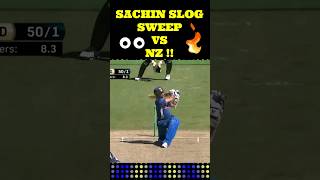 SACHIN VINTAGE SLOG SWEEP SHOT vs NZ sachintendulkar sachin cricket shortsfeed [upl. by Onyx]