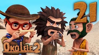 Oko Lele  Episode 21  The Treasure Chest 🎁 animated short CGI  Super ToonsTV [upl. by Norry]