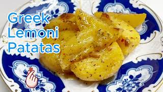 Greek Lemon Potatoes Lemoni Patatas cooking food recipe fun life delicious yummy lifestyle [upl. by Dunston]