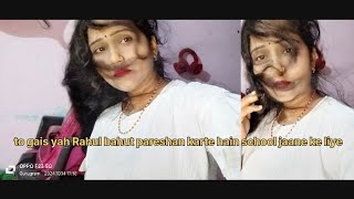 Mira Devi vlog guys Rahul school jaane mein bahut jyada nakhre karta hai video viral vlog [upl. by Rafaj]