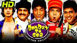 Journey Bombay To Goa 2007 Bollywood Comedy Movie  Sunil Pal Raju Srivastava Vijay Raaz Ehsaan [upl. by Asiilanna]