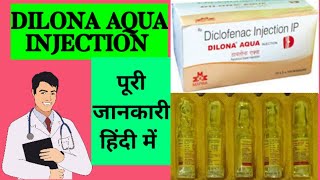 Dilona aqua injection hindi  DILONADiclofenac injection in hindiDiclofenac injection how to give [upl. by Laundes832]