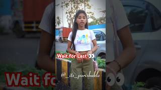 Please subscribe करदो 🙏🙏🙏ytshorts shortsviral roast shortvideos roaster funny reel [upl. by Esirtal]