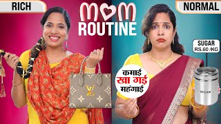 Every Indian Mom Routine  Rich Vs Normal  Maa Vs Beti  ShrutiArjunAnand [upl. by Puttergill967]