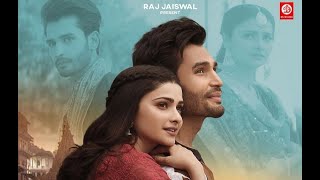 Rihaee Teaser  Prachi Desai Rohit Khandelwal  Yasser Desai Navjit Buttar Raj Jaiswal amp Sanjeev [upl. by Akienom]