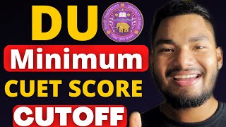 CUET Safe ScoreMarks for Delhi University Admission  DU CutOff 🔥 [upl. by Aicinoid]