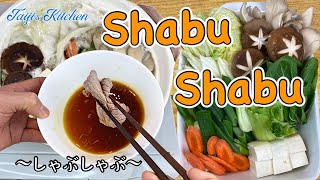 How to cook SHABU SHABU 🍲 Hotpot 〜しゃぶしゃぶ〜  easy Japanese home cooking recipe [upl. by Karl324]