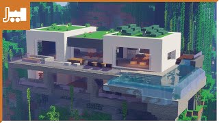 Minecraft Modern Cliffside Home  Build Walkthrough [upl. by Wolfy827]