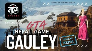 GAULEY NEPALI GAME  1ST Nepali Community Game  Ashim Shakya [upl. by Francesco162]