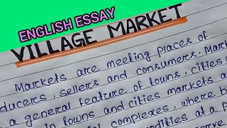 VILLAGE MARKET English essay on quotYour Village Market quot [upl. by Morrie]