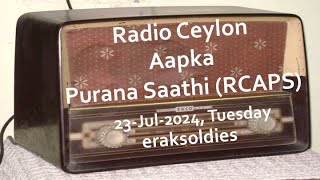 Radio Ceylon 23072024Tuesday04 Purani Filmon Ka Sangeet [upl. by Nnahoj]