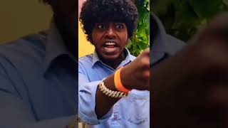 கரும்பு புடிச்சவன் என்ன திருடி தொலைச்சான்னு தெரியலையே comedy panamatta fun reels [upl. by Rosco697]