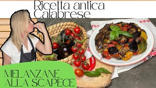 MELANZANE ALLA SCAPECE RICETTA ANTICA CALABRESE [upl. by Estas913]