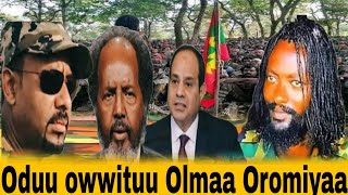 Oduu Afaan Oromoo Fulbaana 192024Ethiopian News Todaybreakingnews ethiopiannews [upl. by Onimod]