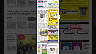 How to download the Hindu newspaper pdf Free  Daily  Epaper  StepbyStep Guide  Tutorial [upl. by Aynwad]