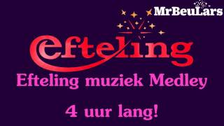 Efteling muziek  Efteling muziek medley 4 uur lang [upl. by Naivatco]