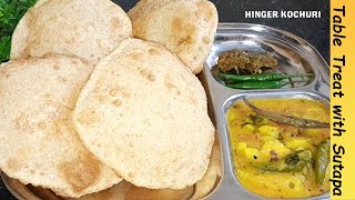 Hinger KochuriTraditional Bengali Breakfast  Without Onion Garlic Recipe  Sattu Ki Kachori [upl. by Llorrac]