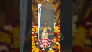 ab lena dena kya jahan se 😍 shortvideos [upl. by Adran]