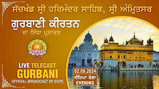 Official SGPC LIVE  Gurbani Kirtan  Sachkhand Sri Harmandir Sahib Sri Amritsar  02092024 [upl. by Ninahs]