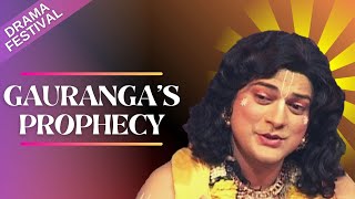 Gaurangas Prophecy  Drama Festival  ISKCON Chowpatty [upl. by Aiekahs]