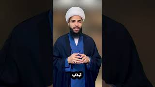 صلاة في أول جمعة من شوال ليلاً 🤲 يغفر الله ذنوبك كيوم ولدتك امك 🤲 [upl. by Einahpets]