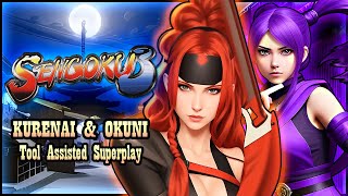 【TAS】SENGOKU 3 ARCADE \ 2001  KURENAI amp OKUNI [upl. by Devy]