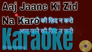 Pehli Nazar Mein  Race  Atif Aslam  Karaoke With Lyrics [upl. by Salb]