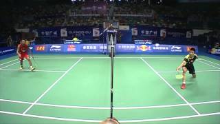 QF  MS  Lin Dan vs Chen Long  2013 BWF World Championships [upl. by Inava]