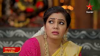 NagaPanchami  Promo  18th Mar 2024  Star Maa Serials  MonSat at 6 pm  Star Maa [upl. by Laurene]