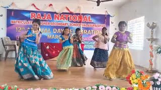 kamarajar birthday celebration at school 🏫 [upl. by Adlog]