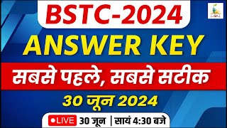 BSTC Exam Ansker key 2024  BSTC 30 June 2024 Paper solution  Parigyaan Classes Jodhpur [upl. by Ydnirb]