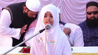 NAHIDA KHATOON TAQREER 26TH JANUARY 2024 MADARSA DARUL FALAH NASHIK [upl. by Schriever]