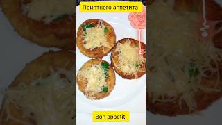 картофельныйшницельpotato schnitzelziemniaksznycel [upl. by Asilef576]