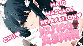 【HQ ASMRKU100】Oneesan Maids Relaxation Course For Deep Sleep Deep VoiceSoundproof Booth [upl. by Glory839]