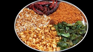 இட்லி பொடி மிக சுவையாக செய்வது எப்படி SecretTipsPOONDU PODI  CURRY LEAVES IDLI PODI பூண்டு பொடி [upl. by Azaleah]