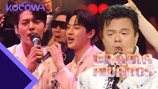 A vintage congratulatory performance to the award winnersWith JYP l SBS Drama Awards ENG SUB [upl. by Ruelle]