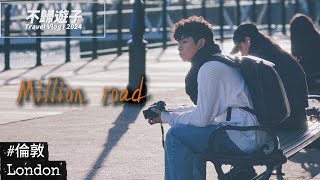 萬里路Million road  不歸遊子  Film Vlog [upl. by Reis929]