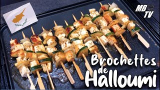 BROCHETTES HALLOUMI 🇨🇾 halloumi brochettes cuisine fromage grillade [upl. by Ayhtak]