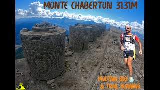 Monte Chaberton mountain bike e trail running  il mix perfetto [upl. by Hgielyk]