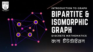 Discrete Math II  1032 Graph Isomorphisms [upl. by Lexine]