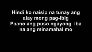 PAUL SAPIERA  Hindi Ko Naisip with Audio amp Lyrics [upl. by Yattirb]