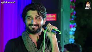 GAMAN SANTHAL  Helo Maro Sambhlo  Anjar Kutch Live  Non Stop  Gujarati Live Program 2017  1080p [upl. by Aivun475]