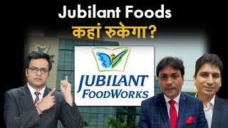 Jubilant Foods Federal Bank Coromandel Ask Auto JTL Ind में क्या हैं लक्ष्य Stocks To Watch [upl. by Latsyek]