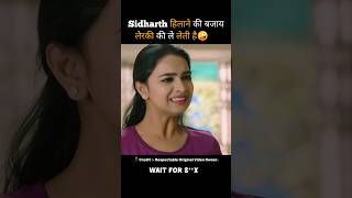 sidharth roy movie hindi dubbed😍 south moviemovie southmovie explained [upl. by Dulcea60]