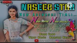 naseeb star band new timli🎹 song 20242025 [upl. by Rez858]