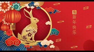 Cantonese New Year Songs amp Medley  粤语新年歌曲 [upl. by Takara]