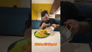 🤯😍225rs ku Wortha indha Chicken 65 Biryani💢⁉️shorts food foodie trending ytshorts [upl. by West]