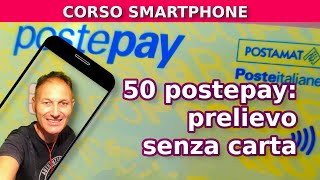 50 Come prelevare al postamat senza la tessera postepay  Daniele Castelletti  AssMaggiolina [upl. by Ylrac]