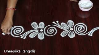 2 easy sides border muggulu design for Beginners latest side border kolam [upl. by Shepley]