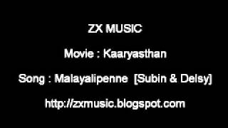 Kaaryasthan movie song Malayalipenne by Subin amp Delsy [upl. by Nehgam106]